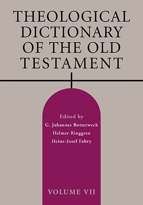 Picture of Theological Dictionary of the Old Testament