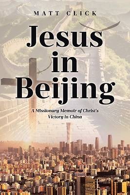 Picture of Jesus in Beijing