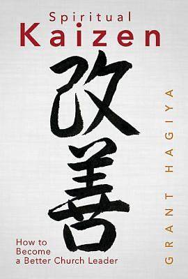 Picture of Spiritual Kaizen