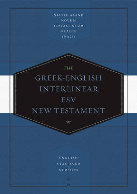 Picture of Greek-English Interlinear ESV New Testament