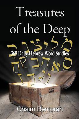 Picture of Treasures of the Deep