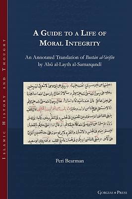 Picture of A Guide to a Life of Moral Integrity