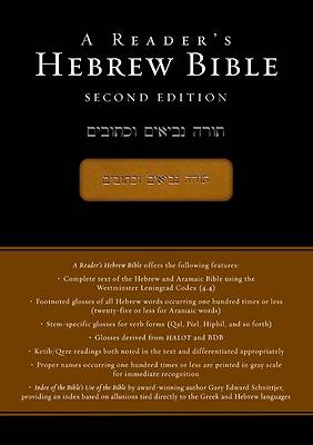 Picture of A Reader's Hebrew Bible