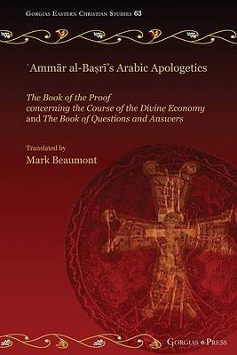 Picture of &#703;Amm&#257;r al-Ba&#7779;r&#299;'s Arabic Apologetics