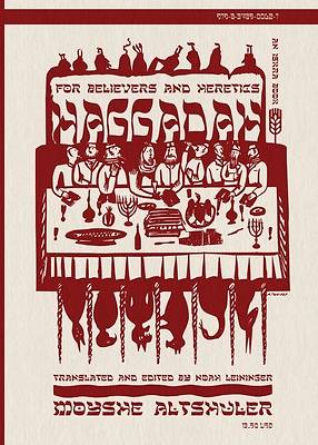 Picture of Haggadah for Believers and Heretics