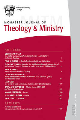 McMaster Journal of Theology and Ministry