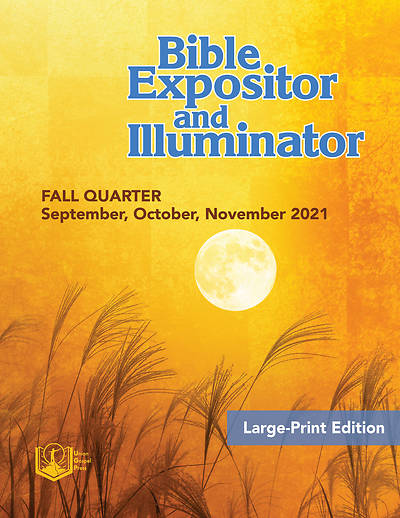Picture of Union Gospel Bible Expositor LP Fall 2021