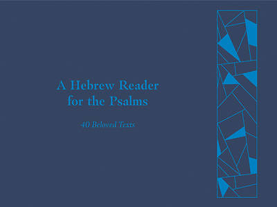Picture of A Hebrew Reader for the Psalms