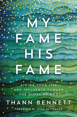 Picture of My Fame, His Fame