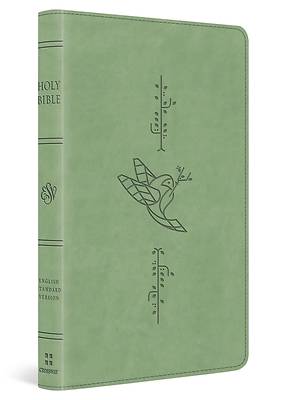 ESV Kid's Bible, Thinline, Red Letter (Trutone, Bird of the Air Design)