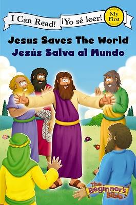 Picture of Jesus Saves the World / Jesus salva al mundo