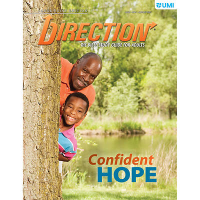 Picture of UMI Direction Student LP Summer 2021