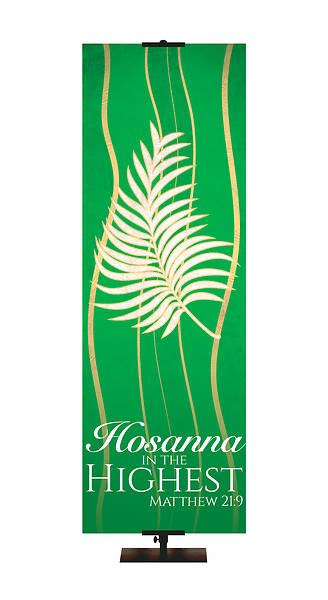 Picture of Hosanna In The Highest Palm Banner